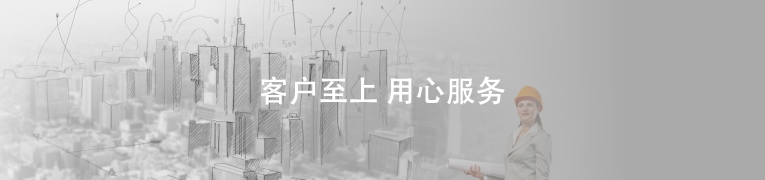 大產(chǎn)量、高精度的篩分設(shè)備